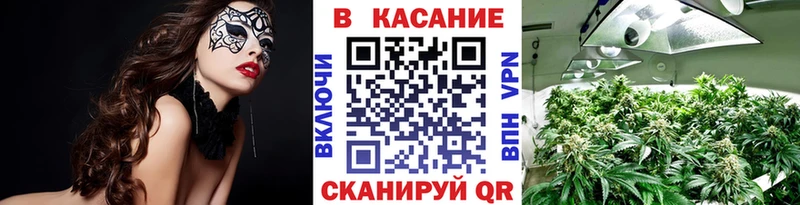 Наркошоп купить COCAIN МЕФ Альфа ПВП Марихуана Донецк