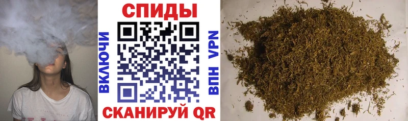 БУТИРАТ буратино  Купить  Донецк 