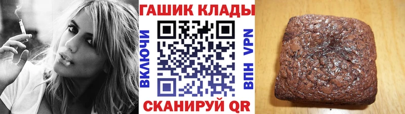 Купить где  Донецк  Гашиш индика сатива 