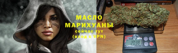 наркотики Россошь