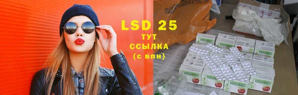 герыч Сатка