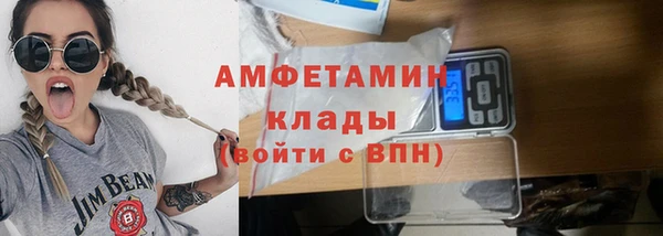 наркотики Россошь