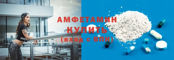 наркотики Россошь