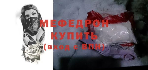 марихуана Ростов