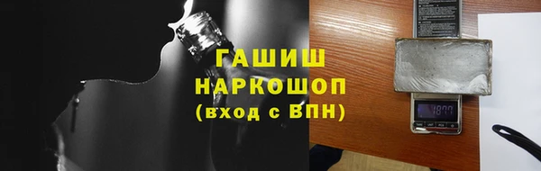марихуана Ростов