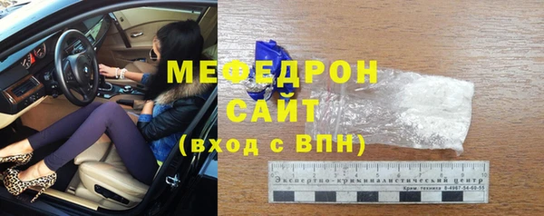 марихуана Ростов