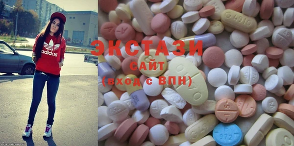 прущая мука Рославль