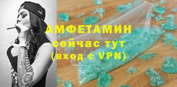 марихуана Ростов