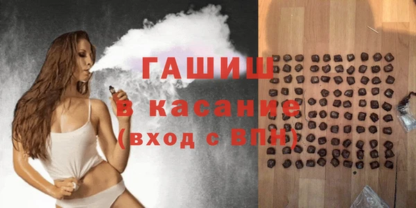 прущая мука Рославль