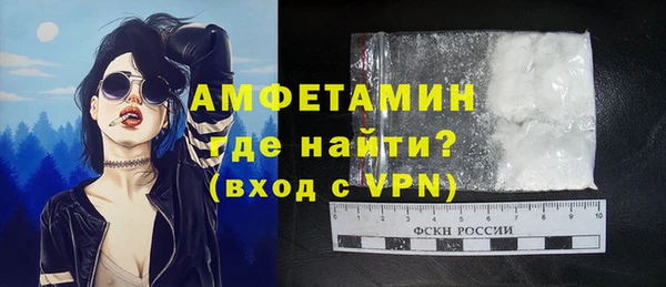 марихуана Ростов